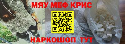 дистиллят марихуана Кумертау