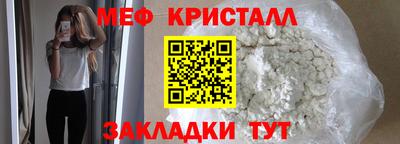 дистиллят марихуана Кумертау
