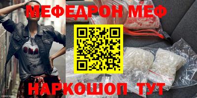 дистиллят марихуана Кумертау