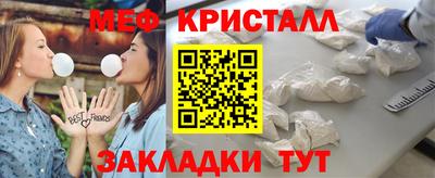 дистиллят марихуана Кумертау