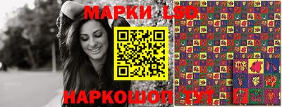 дистиллят марихуана Кумертау