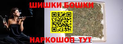 дистиллят марихуана Кумертау