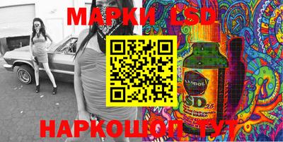 каннабис Кулебаки