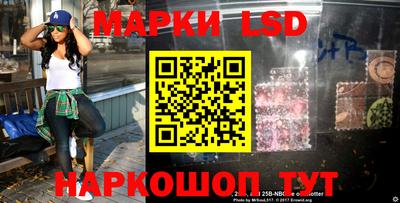 каннабис Кулебаки