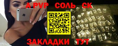 дистиллят марихуана Кумертау