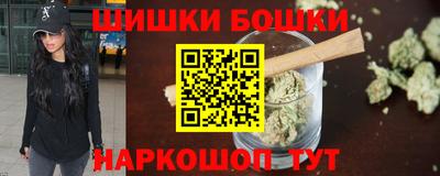 каннабис Кулебаки