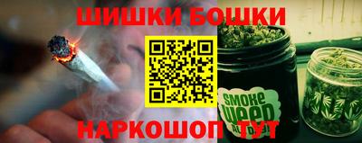 дистиллят марихуана Кумертау