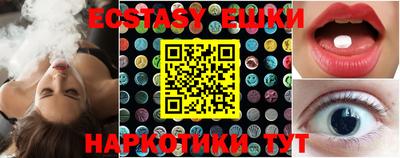 каннабис Кулебаки