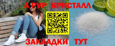 дистиллят марихуана Кумертау