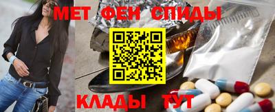 дистиллят марихуана Кумертау