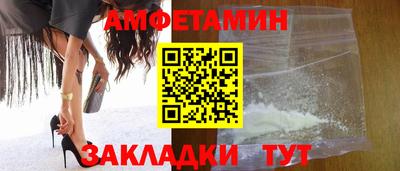 дистиллят марихуана Кумертау