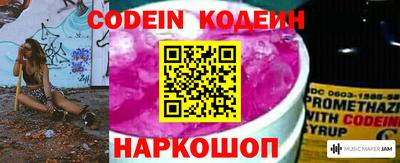 каннабис Кулебаки